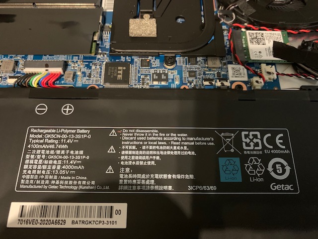 XMG Core 15 46 Wh battery